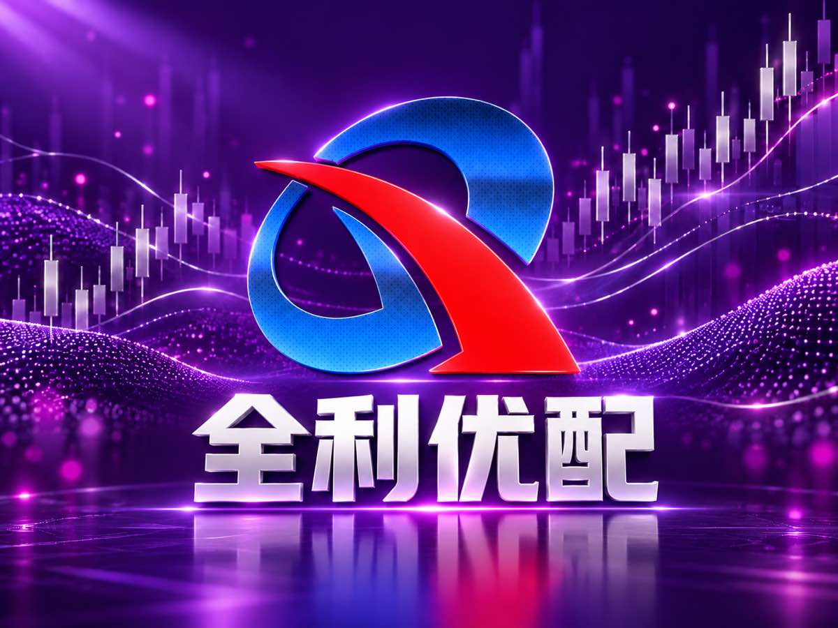 全利优配官网行业深度